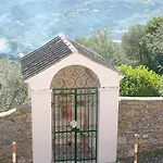 Historia Vitiello - The Daylight In San Lorenzo Della Costa *